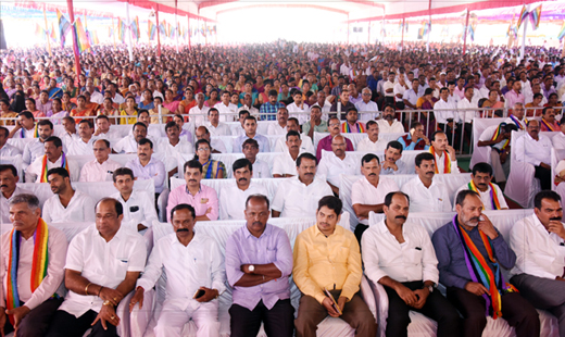 All India Cooperative Week